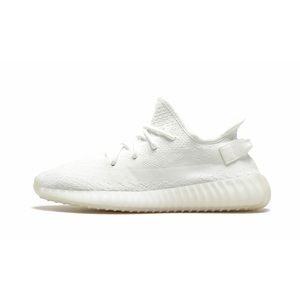 NWT! Adidas Yeezy Boost 350 V2 White, men’s Size 7.5